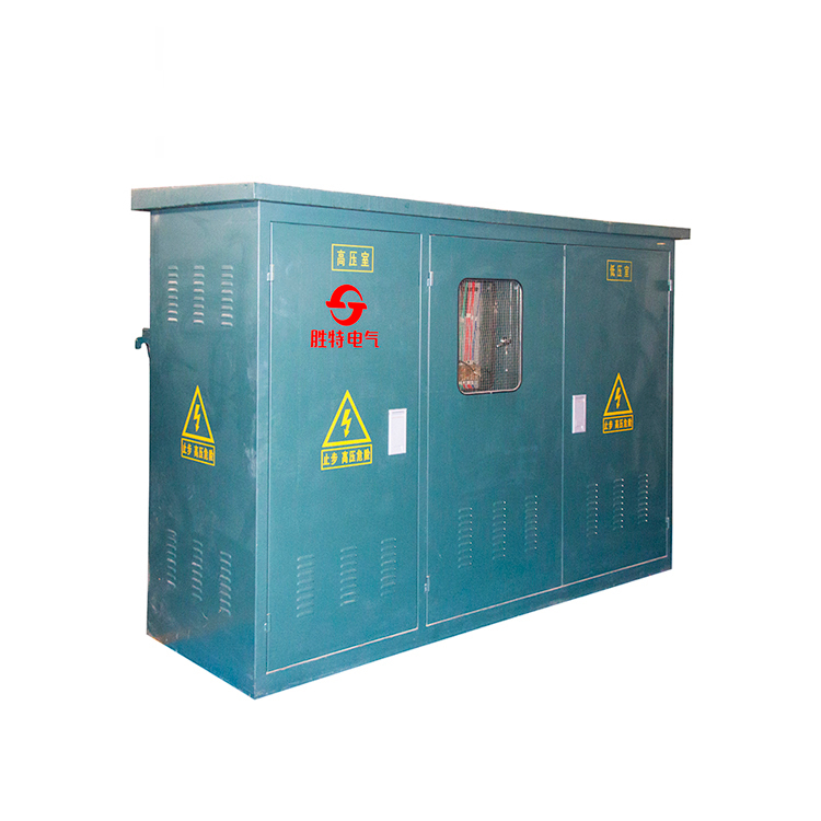 ZGS11 1250kVA 10kV 0.4kV محطة فرعية مدمجة من نوع صندوق الكهرباء